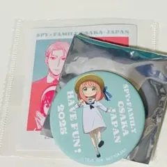 アーニャ 缶バッジ SPY×FAMILY OSAKA 2025