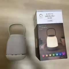 USB充電式 LEDランタン DX-M06