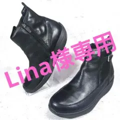 【人気デザイン】極美品 MBT【25】サイドゴア サイドジップ チェルシーブーツ 2025年最新】MBT サイドゴアブーツの人気アイテム - メルカリ