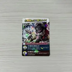 2025年最新】ロボロ インパクトユーの人気アイテム - メルカリ