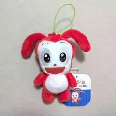 コラショ　マスコットぬいぐるみ　ノーマル　進研ゼミ　ベネッセ