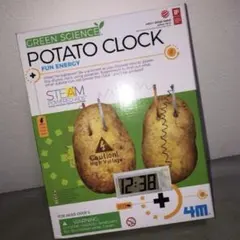 【未開封品】じゃがいもで動く時計 エコサイエンスのサムネイル