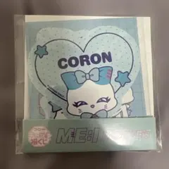 Item thumbnail for item fbfea47d-5f18-4278-bb79-f594830bced3