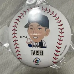WBC 2026 公式くじ 小園海斗 侍ジャパン 100mm缶バッジ - メルカリ
