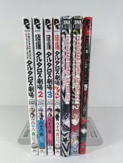 全初版帯付き] ペルソナ 5 コミックアンソロジー 3巻セット 一部ハガキ