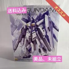 [109未組立] MG Hi-νガンダム Ver.Ka Amazon | 【イベント限定】MG 1/100 FA-93-ν2HWS Hi-νガンダム