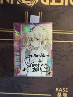 Item thumbnail for item efe20738-c8e4-4698-8c9e-185df37b4c85