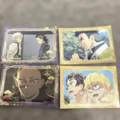 鬼滅の刃 キラステコレクション 不死川実弥　不死川玄弥　竈門炭治郎　我妻善逸