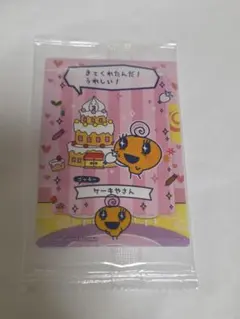 ぽん様 リクエスト 2点 まとめ商品