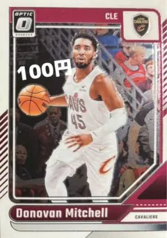 【100円/1520】Cavaliers Donovan Mitchell