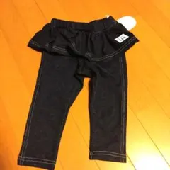 Buddy Lee フリル付きデニムパンツ 90