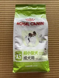 ROYAL CANIN 超小型犬　成犬用　1.5kg 新品
