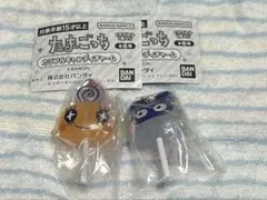 たまごっちカラフルキャンディチャーム2点セット