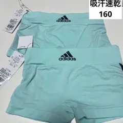 adidas ハーフショーツ　2枚　ミント色 ショーツ 160
