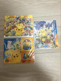 劇場版ポケットモンスター ポケモンレンジャー 蒼海の王子 クリア