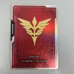 ガンダムカードゲーム リソース ネオ・ジオン軍 プロモ - メルカリ
