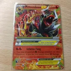 ポケモンカード MヘルガーEXのサムネイル