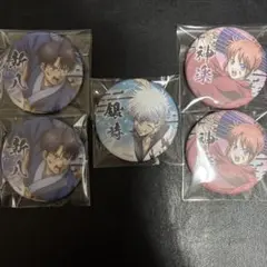 銀魂 銀時 新八 神楽 缶バッジ