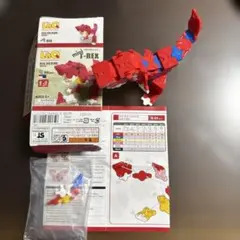 Item thumbnail for item ba1e2601-36d0-44a4-9e90-d7f472f2b346