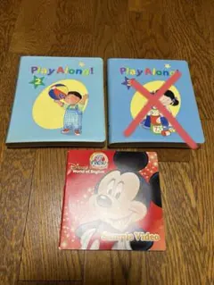 Disney World of English Play Along! DVD2のサムネイル