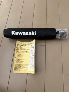 Kawasakiロゴ入り雨傘
