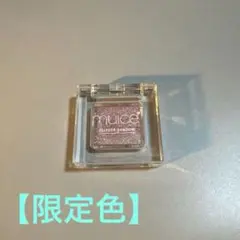 【限定色】ミュアイスうるみオンアイズ　SP01 リラドロップのサムネイル