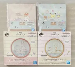 ポケモン 一番くじ ポケピース マルチプレート&ハギレ風メモパッド
