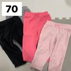 フリースズボン　4枚セット