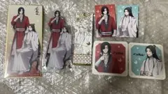 天官賜福 貮 ホテルコラボ 特典7点セット