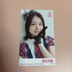 AKB48 岩立沙穂 ガラポン チェキ 2026年9月 - メルカリ