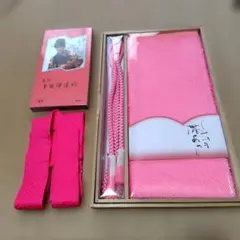 帯揚げ　帯締め　伊達衿セット　ピンク