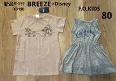 新品 BREEZE ミッキー 刺繍 Tシャツワンピ FOキッズ ワンピ 80