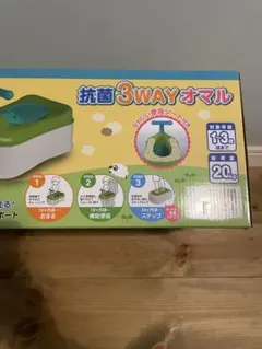 Item thumbnail for item e055db7b-f90b-4ab6-a362-899b3b35ca2a