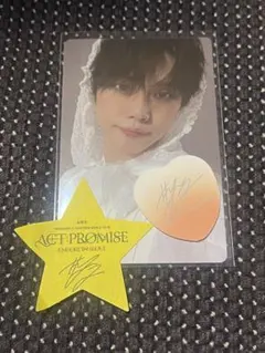 【ソウルアンコン星付】TXT ヨンジュン　ACT:PROMISE トレカ