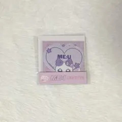 ME:I 櫻井美羽 ME:U 福くじ Ｅ賞 ステッカー 3枚セット