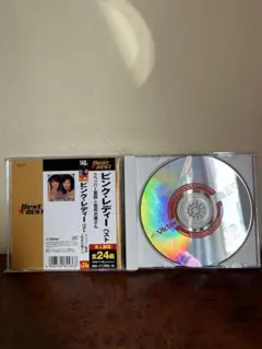ピンク・レディー ベストアルバム Best☆Best UFO 渚のシンドバッド