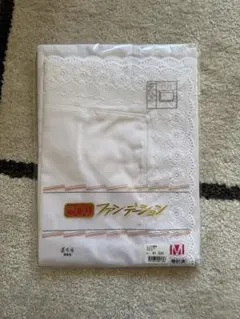 Item thumbnail for item 1dd4979b-1b69-4987-bd6c-9926962b928f