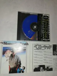 Item thumbnail for item 10c1d568-ecf2-4bfb-a45d-bf301804d855