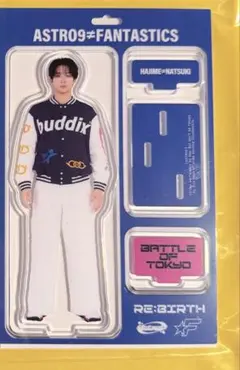 澤本夏輝 FANTASTICS BATTLE OF TOKYO トートバッグ - メルカリ