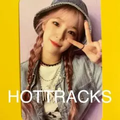 2026年最新】fromis_9 トレカの人気アイテム - メルカリ