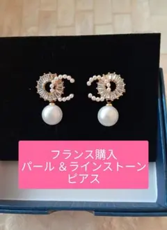 Item thumbnail for item 29dc643a-aee1-447d-87d9-313273d3da3b