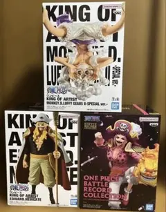 ワンピース EDWARD.NEWGATE リンリン ギア5 3点セット