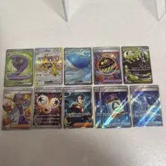 S*M様 ポケモンカード まとめ売り 11枚セット SRのサムネイル