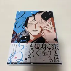 Item thumbnail for item fdba240f-a7f1-435c-86ec-fd4f097c192a