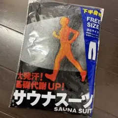 Item thumbnail for item 68d76c51-73fd-4d1e-89b0-673f8aaf1a4e