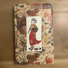 フジ子・ヘミングの「魂のことば」