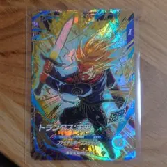 SDV8-013 トランクス 未来 2