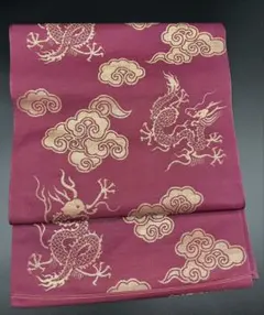 高級　正絹　洒落帯　名古屋帯　アンティーク　雲　龍　金糸　371