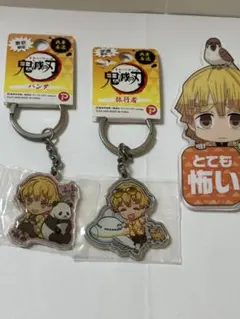 鬼滅の刃 我妻善逸　ご当地& 羽田空港限定　キーホルダー　アクリルクリップ