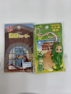 沖縄限定　キューピー　キャラクター ストラップ 8個セット 沖縄限定 キューピー キャラクター ストラップ 8個セット 沖縄